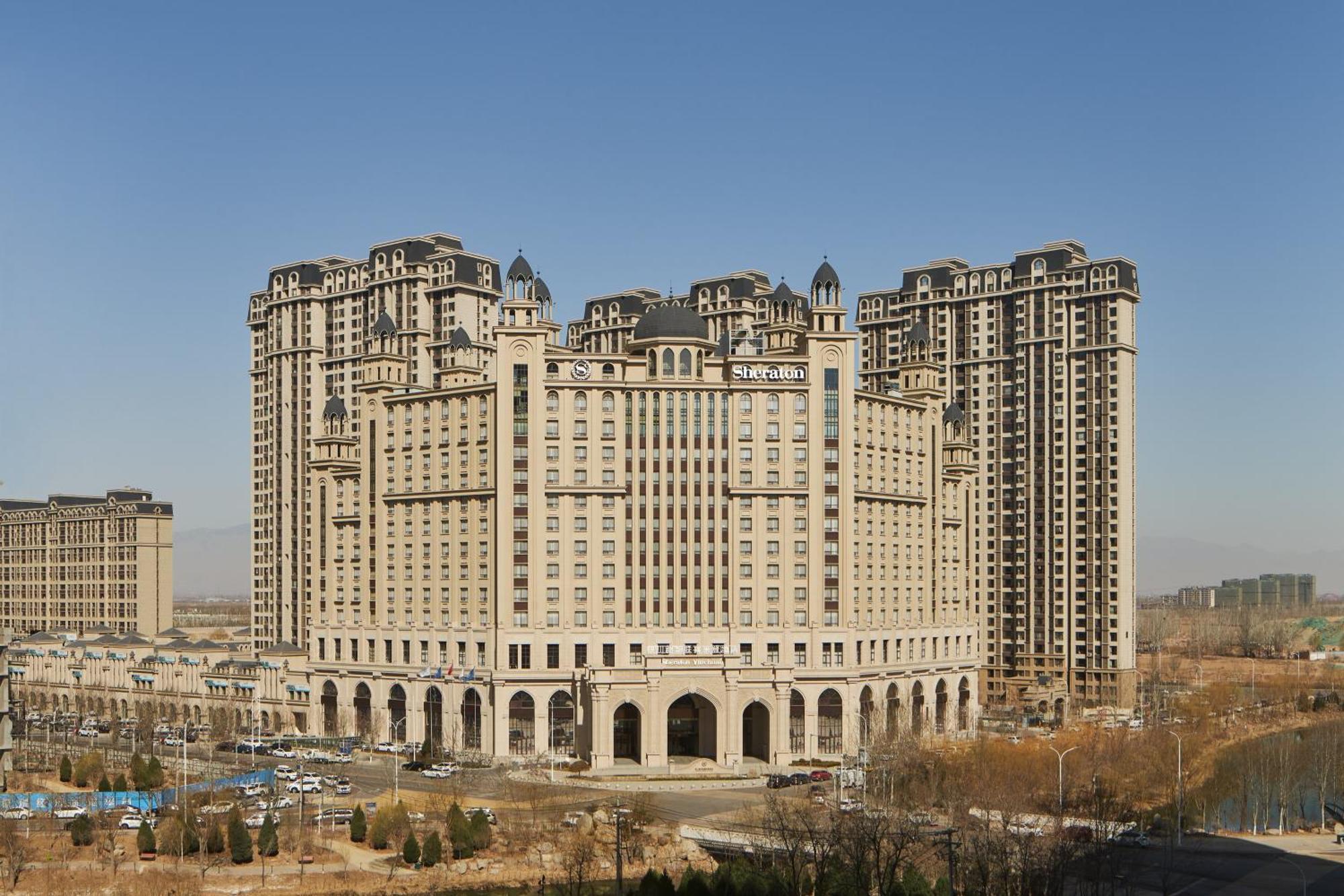 Sheraton Yinchuan Exterior photo